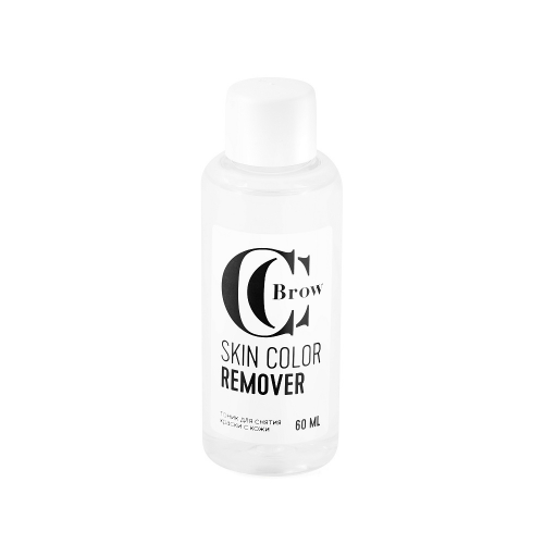 Тоник для снятия краски с кожи / Skin Color Remover CC Brow 60 мл