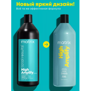 Шампунь с протеинами для объема тонких волос / HIGH AMPLIFY 1000 мл