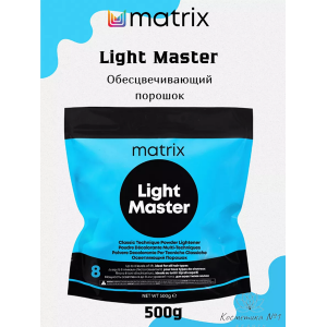 Порошок обесцвечивающий Лайт Мастер / LIGHT MASTER 500 г