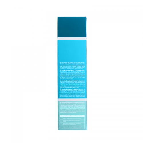 UL-V+ краска для волос, перламутровый+ / Socolor Beauty Ultra Blonde 90 мл