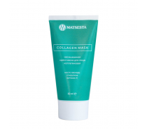 Крем-маска коллагеновая для лица / Matsesta Collagen Mask 50 мл