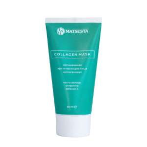 Крем-маска коллагеновая для лица / Matsesta Collagen Mask 50 мл