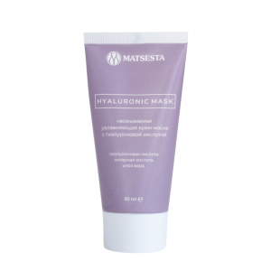 Крем-маска увлажняющая с гиалуроновой кислотой / Matsesta Hyaluronic Mask 50 мл