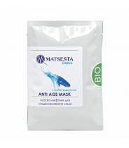 Маска-лифтинг для моделирования лица / Matsesta Anti Age Mask 50 мл