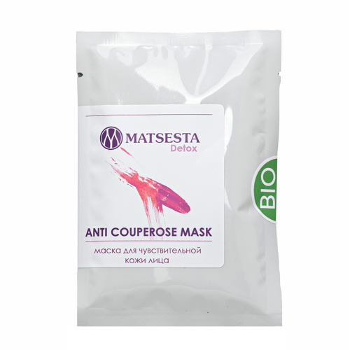 Маска укрепляющая сосуды для чувствительной кожи лица / Matsesta Anti Couperose Mask 50 мл