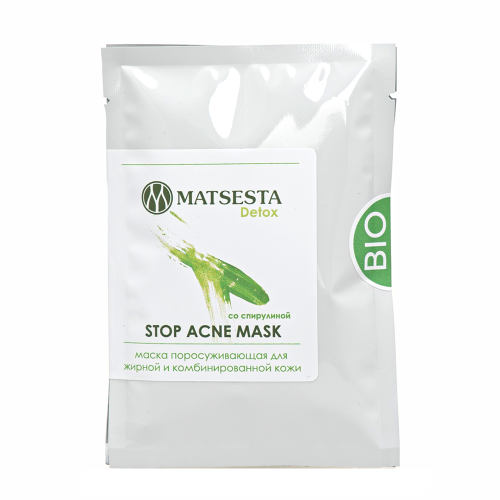 Маска поросуживающая для жирной и комбинированной кожи / Matsesta Stop Acne Mask 50 мл