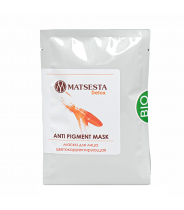 Маска цветокорректирующая для лица / Matsesta Anti Pigment Mask 50 мл