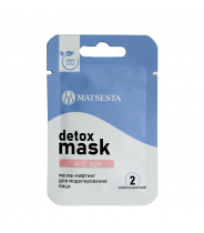 Маска-лифтинг для моделирования лица / Matsesta Anti Age Mask 15 мл