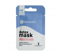 Маска-лифтинг для моделирования лица / Matsesta Anti Age Mask 15 мл