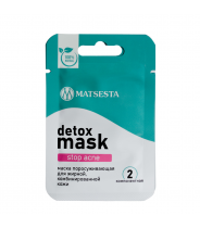 Маска поросуживающая для жирной и комбинированной кожи / Matsesta Stop Acne Mask 15 мл
