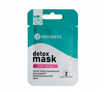 Маска поросуживающая для жирной и комбинированной кожи / Matsesta Stop Acne Mask..