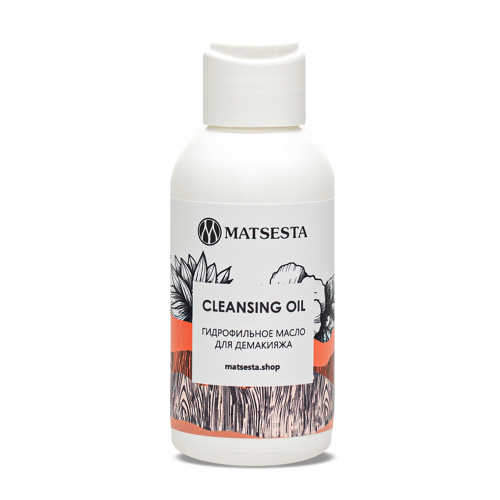 Масло гидрофильное для демакияжа / Matsesta Cleansing Oil 100 мл