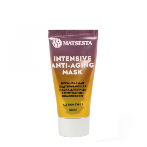 Маска несмываемая подтягивающая для лица с пептидным комплексом / Intensive Anti-Aging Mask 50 мл