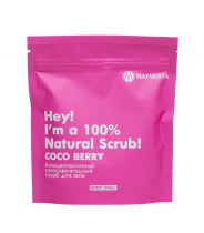 Скраб антицеллюлитный кокосово-ягодный для тела / Matsesta Coco Berry Scrub 200 мл