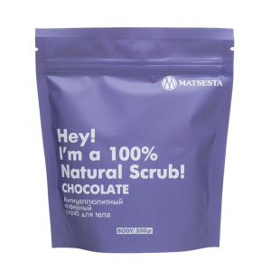 Скраб антицеллюлитный кофейный для тела / Matsesta Chocolate Scrub 200 мл