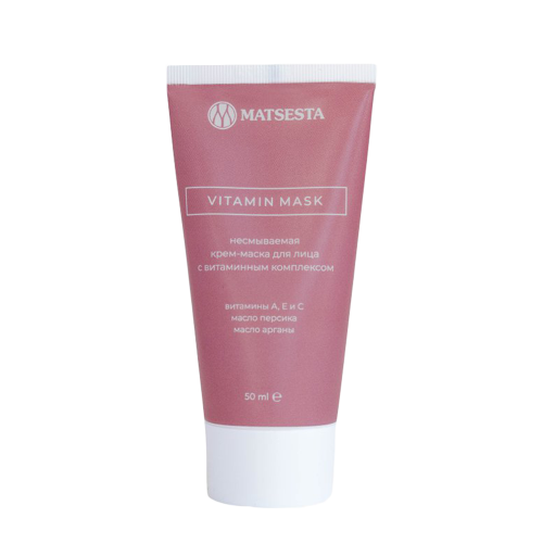 Крем-маска для лица с витаминным комплексом / Matsesta Vitamin Mask 50 мл