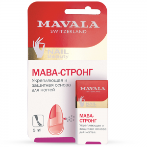 Основа укрепляющая и защитная для ногтей Мава-Стронг / Mava-Strong carded 5 мл