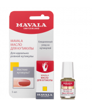 Масло для кутикулы / Cuticle Oil MAVALA 5 мл