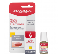 Масло для кутикулы / Cuticle Oil MAVALA 5 мл