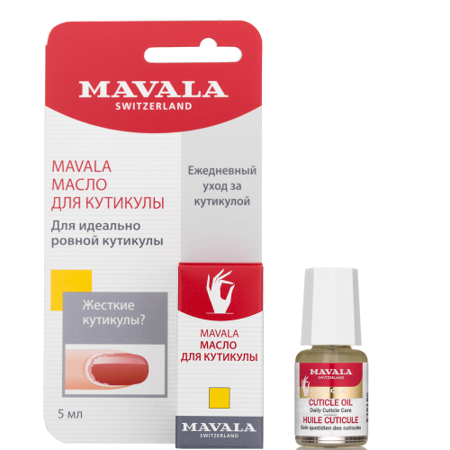 Масло для кутикулы / Cuticle Oil MAVALA 5 мл