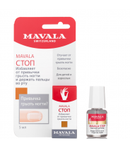 Средство против обкусывания ногтей Мавала стоп / Mavala Stop 5 мл