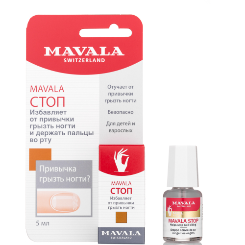 Средство против обкусывания ногтей Мавала стоп / Mavala Stop 5 мл