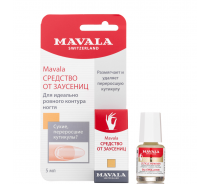 Средство для обработки кутикулы / Cuticle Remover 5 мл