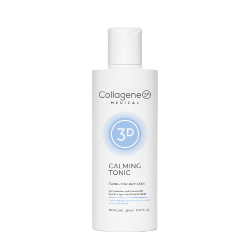 Тоник для сухой и чувствительной кожи / Calming Tonic For Dry And Sensitive Skin 250 мл