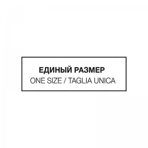 Гольфы Daino 0 (UNI), 2 пары / Mini DEA 20