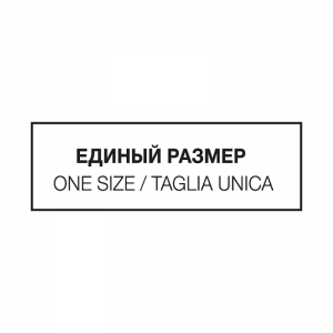 Носки Caramello 0, 2 пары / Mini CLASS 15