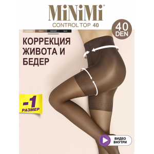 Колготки Mineral 2, утяжка - шорты / Mini CONTROL TOP 40/140