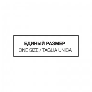 Носки Daino 0, 2 пары / Mini CLASS 15
