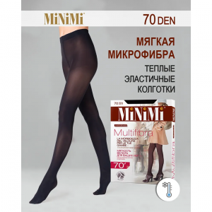 Колготки 3D Nero 5 (XL) / MULTIFIBRA 70