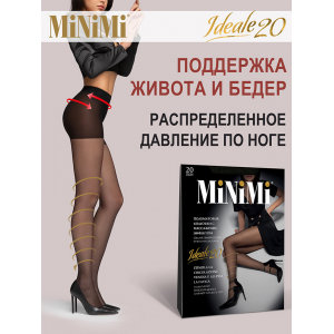 Колготки Nero 2, утяжка по ноге / Mini IDEALE 20