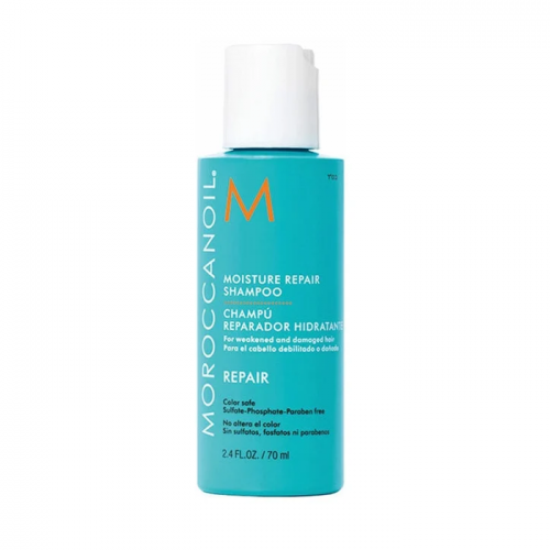 Шампунь восстанавливающий / Moisture Repair Shampoo 70 мл