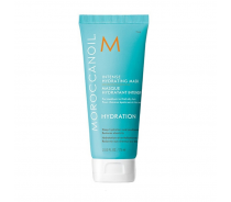 Маска интенсивно увлажняющая / Intense Hydrating Mask 75 мл