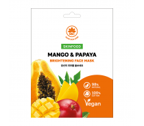 Маска тканевая для лица манго и папайя / Skinfood NSC 22 гр