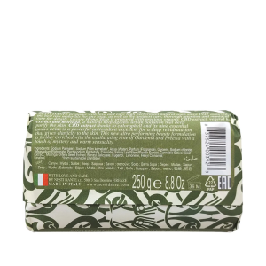 Мыло Роскошное конопляное / Luxury hemp soap 250 гр