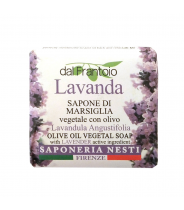 Мыло Лаванда / Lavanda 100 г