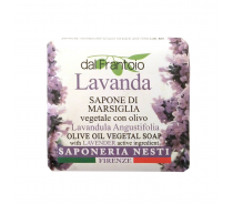 Мыло Лаванда / Lavanda 100 г