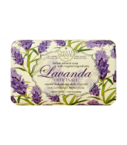 Мыло Лаванда узколистная / Lavanda Officinale 150 г