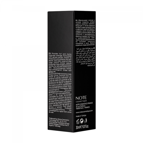 Основа тональная стойкая с матирующим эффектом 125 / MATTIFYING EXTREME WEAR FOUNDATION PUMP SPF15 30 мл