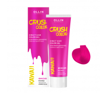 Гель-краска для волос прямого действия, фуксия / Crush Color 100 мл