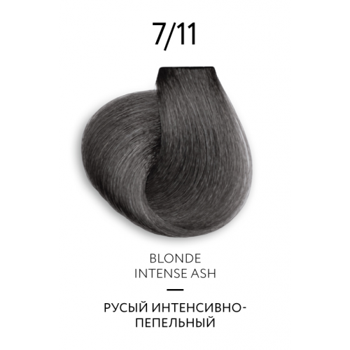 7/11 крем-краска перманентная для волос / OLLIN COLOR Platinum Collection 100 мл