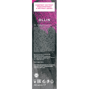 1/0 краска для волос, иссиня-черный / OLLIN COLOR 100 мл