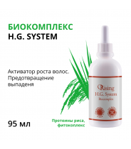 Биокомплекс H.G. System 95 мл