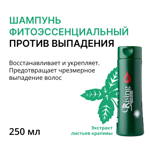 Шампунь фитоэссенциальный против выпадения 250 мл