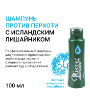 Шампунь против перхоти с исландским лишайником 100 мл