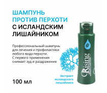 Шампунь против перхоти с исландским лишайником 100 мл