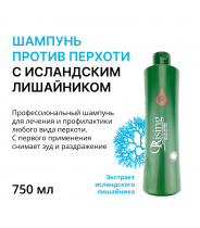 Шампунь против перхоти с исландским лишайником 750 мл